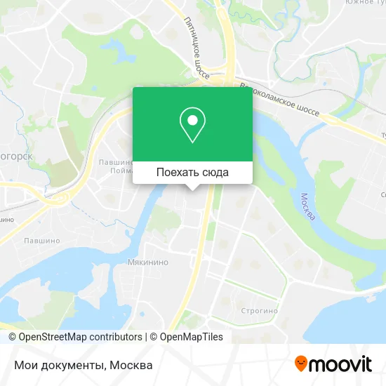 Карта Мои документы