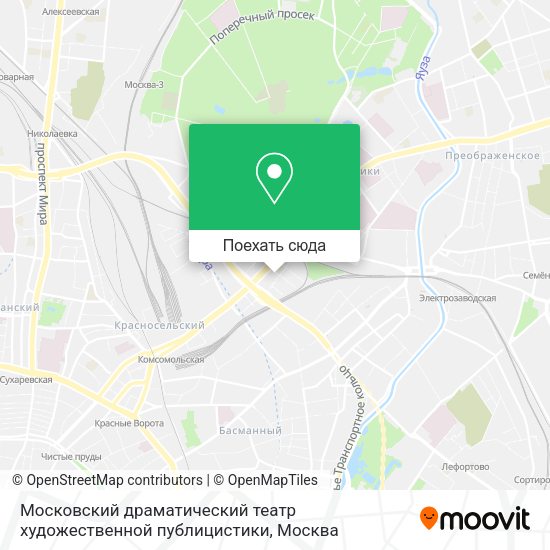 Карта Московский драматический театр художественной публицистики