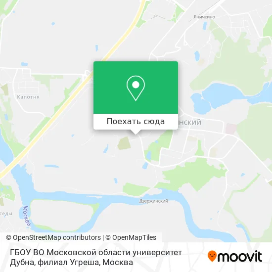 Карта ГБОУ ВО Московской области университет Дубна, филиал Угреша