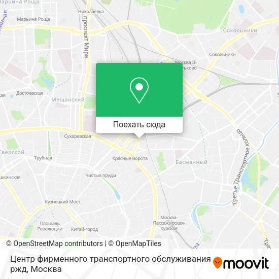 Карта Центр фирменного транспортного обслуживания ржд