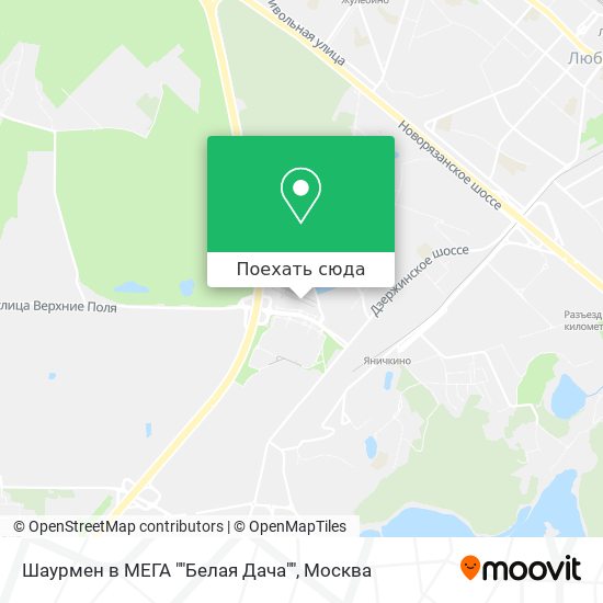Карта Шаурмен в МЕГА ""Белая Дача""