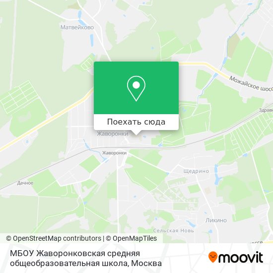 Карта МБОУ Жаворонковская средняя общеобразовательная школа