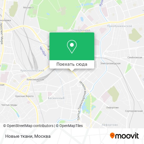 Карта Новые ткани