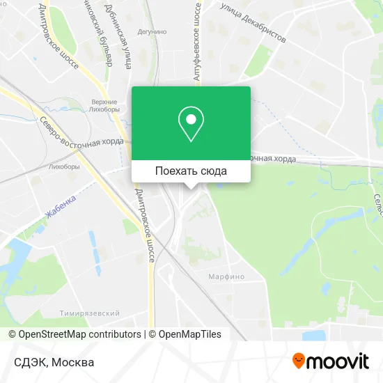 Карта СДЭК