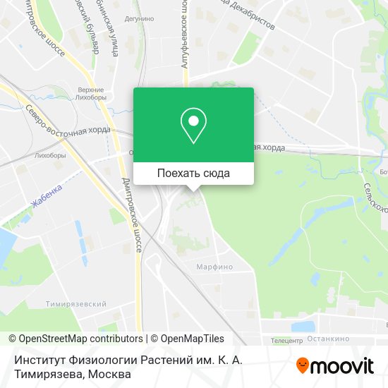 Карта Институт Физиологии Растений им. К. А. Тимирязева