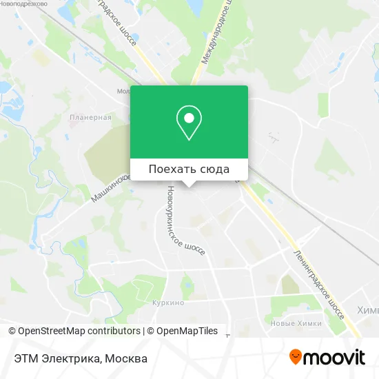 Карта ЭТМ Электрика