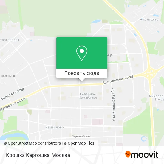 Карта Крошка Картошка