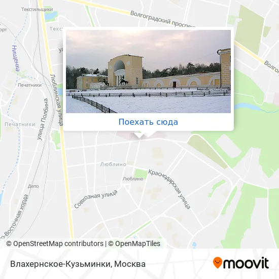 Карта Влахернское-Кузьминки