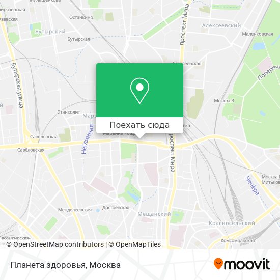 Карта Планета здоровья