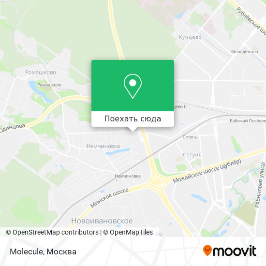 Карта Molecule