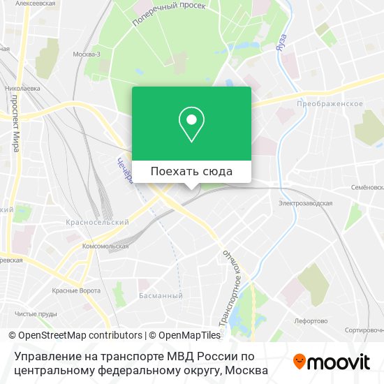 Карта Управление на транспорте МВД России по центральному федеральному округу