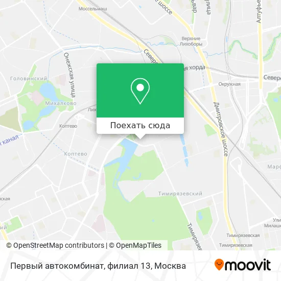 Карта Первый автокомбинат, филиал 13