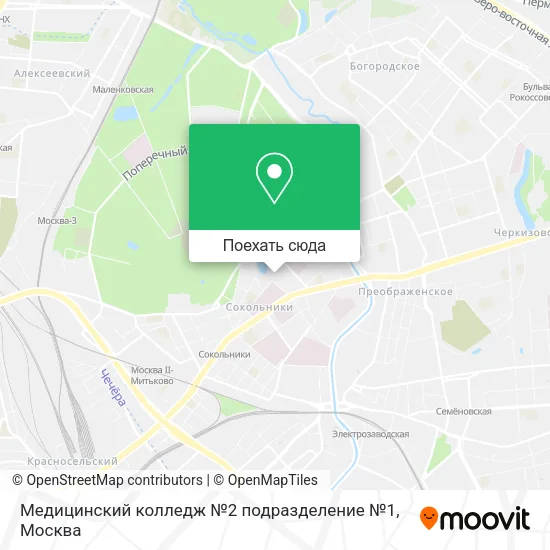Карта Медицинский колледж №2 подразделение №1