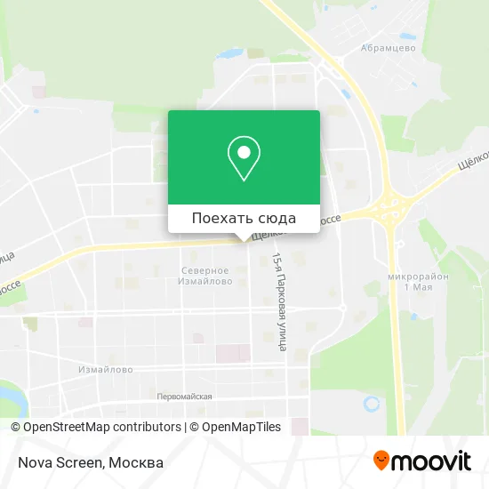 Карта Nova Screen