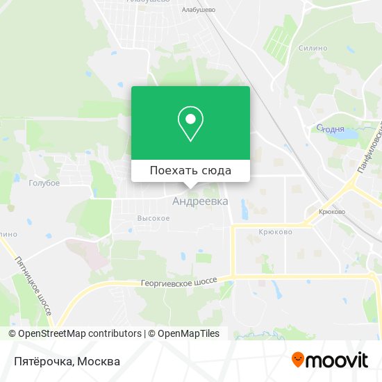 Карта Пятёрочка
