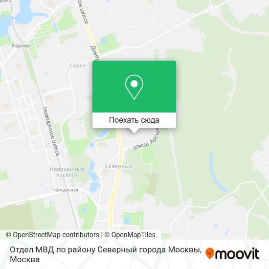 Карта Отдел МВД по району Северный города Москвы