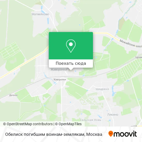 Карта Обелиск погибшим воинам-землякам