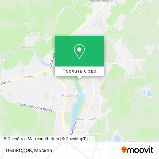 Карта ОмниСДЭК