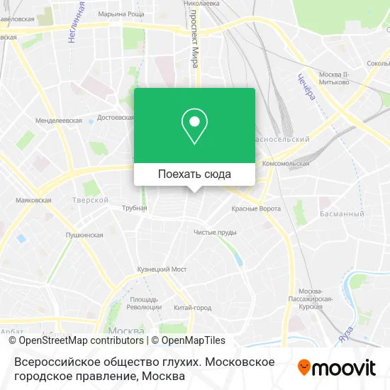 Карта Всероссийское общество глухих. Московское городское правление