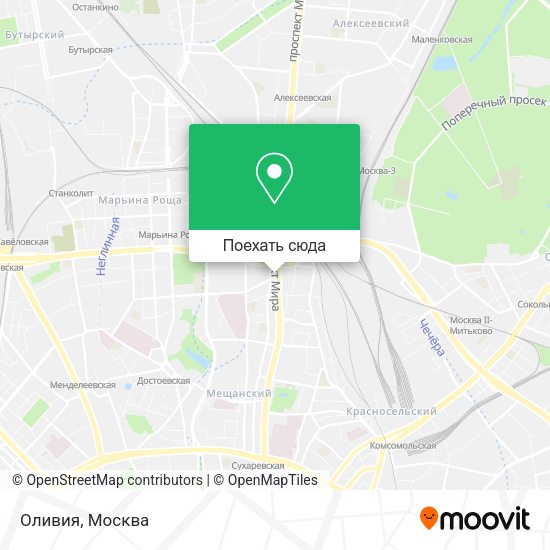 Карта Оливия