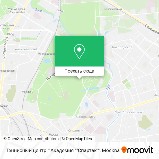Карта Теннисный центр ""Академия ""Спартак""