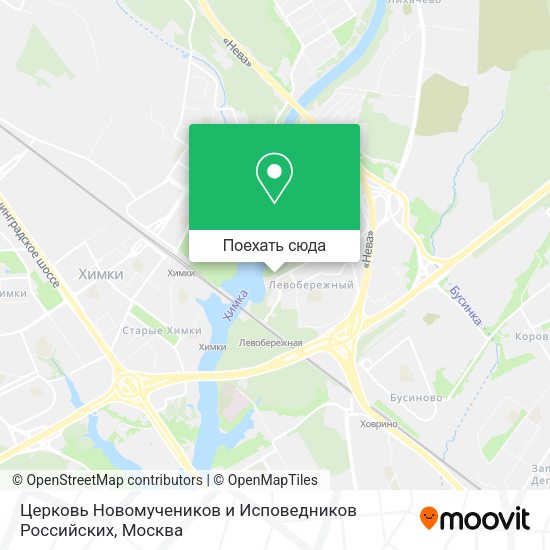 Карта Церковь Новомучеников и Исповедников Российских