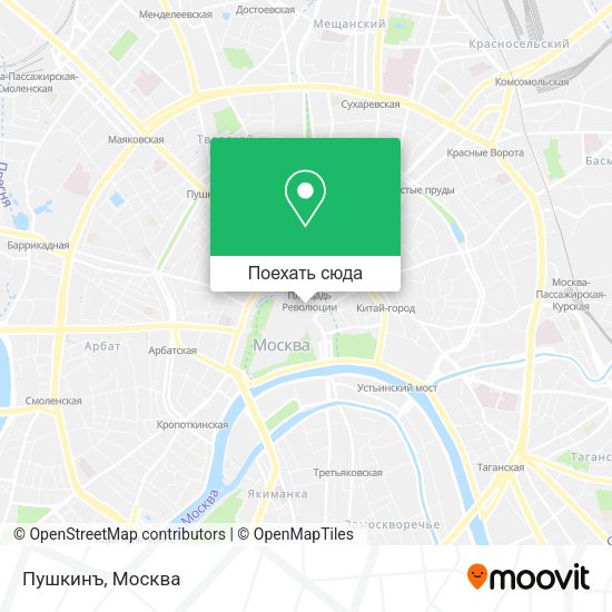 Карта Пушкинъ