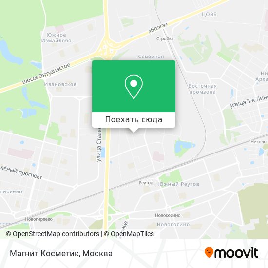 Карта Магнит Косметик