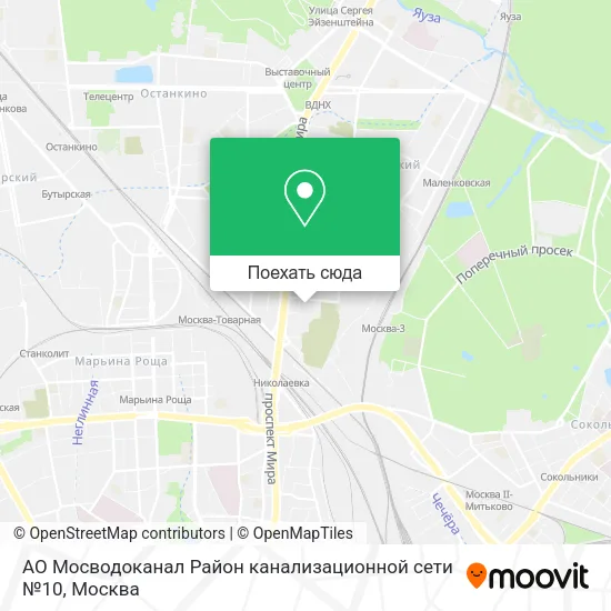 Карта АО Мосводоканал Район канализационной сети №10