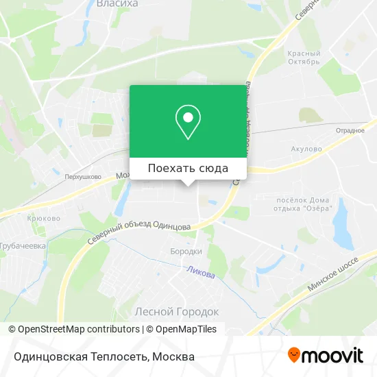 Карта Одинцовская Теплосеть