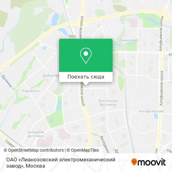 Карта ОАО «Лианозовский электромеханический завод»