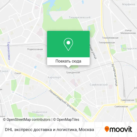 Карта DHL экспресс доставка и логистика