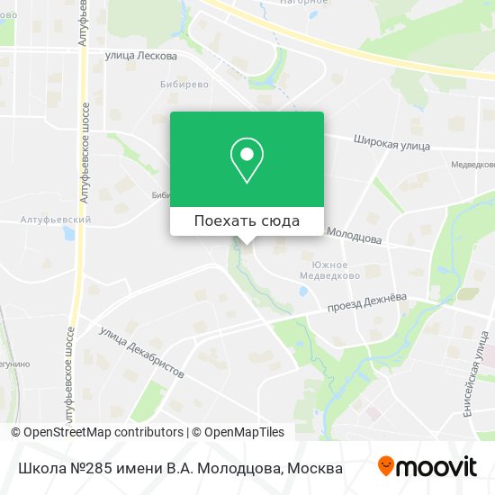 Карта Школа №285 имени В.А. Молодцова