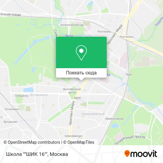 Карта Школа ""ШИК 16""