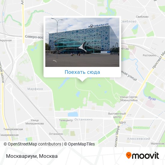 Карта Москвариум