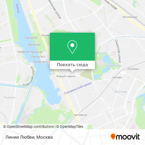 Карта Линии Любви