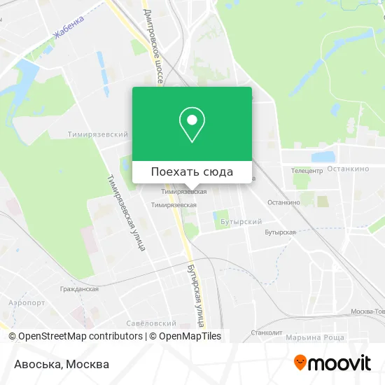 Карта Авоська