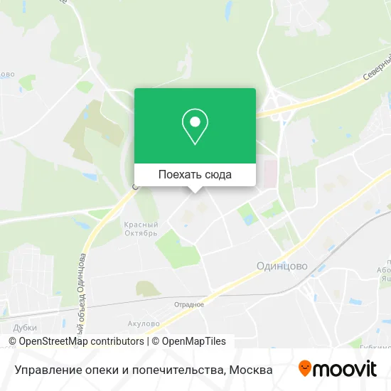 Карта Управление опеки и попечительства