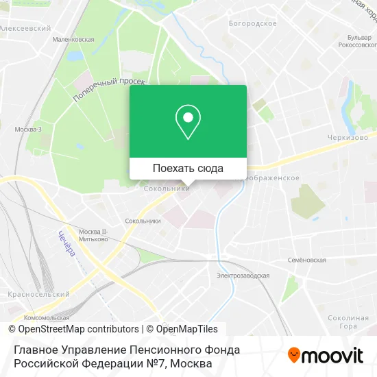 Карта Главное Управление Пенсионного Фонда Российской Федерации №7