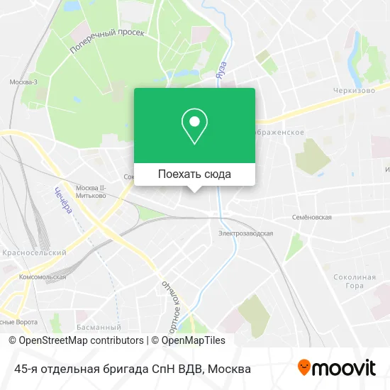 Карта 45-я отдельная бригада СпН ВДВ