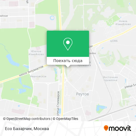 Карта Eco Базарчик