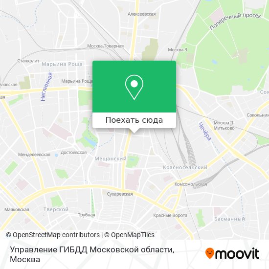 Карта Управление ГИБДД Московской области