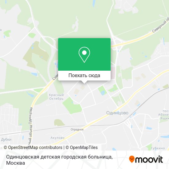 Карта Одинцовская детская городская больница