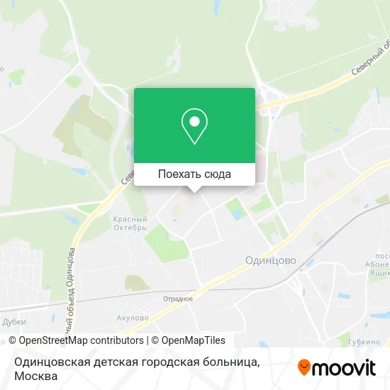 Карта Одинцовская детская городская больница