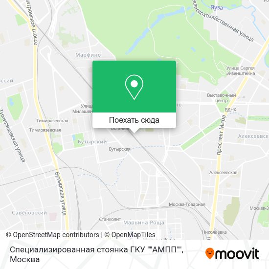 Карта Специализированная стоянка ГКУ ""АМПП""