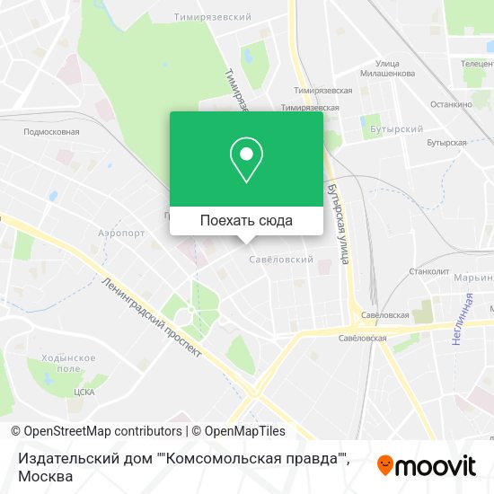 Карта Издательский дом ""Комсомольская правда""