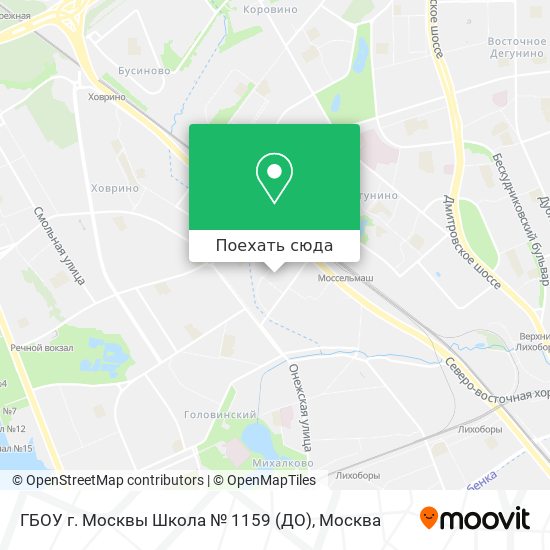Карта ГБОУ г. Москвы Школа № 1159 (ДО)