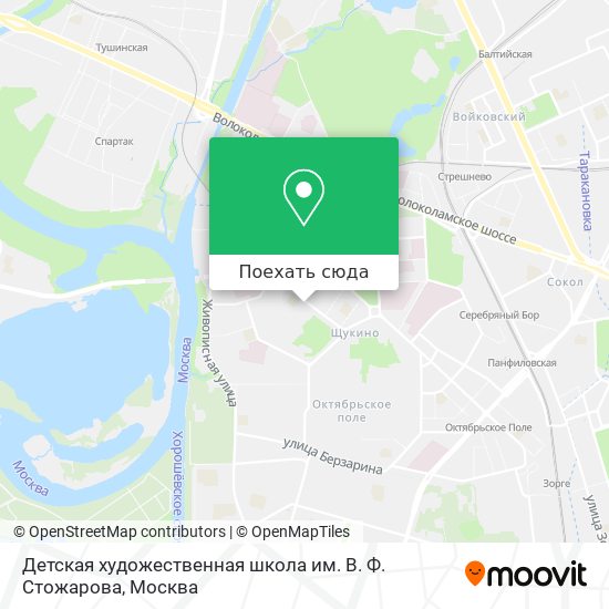 Карта Детская художественная школа им. В. Ф. Стожарова