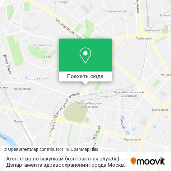 Карта Агентство по закупкам (контрактная служба) Департамента здравоохранения города Москвы