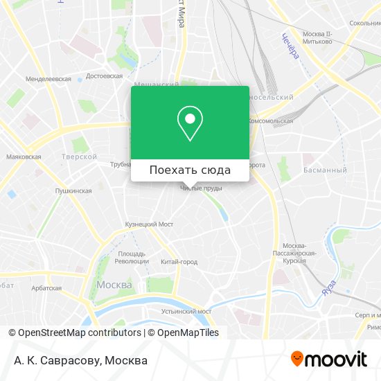 Карта А. К. Саврасову